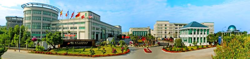 路達(dá)（廈門(mén)）工業(yè)有限公司